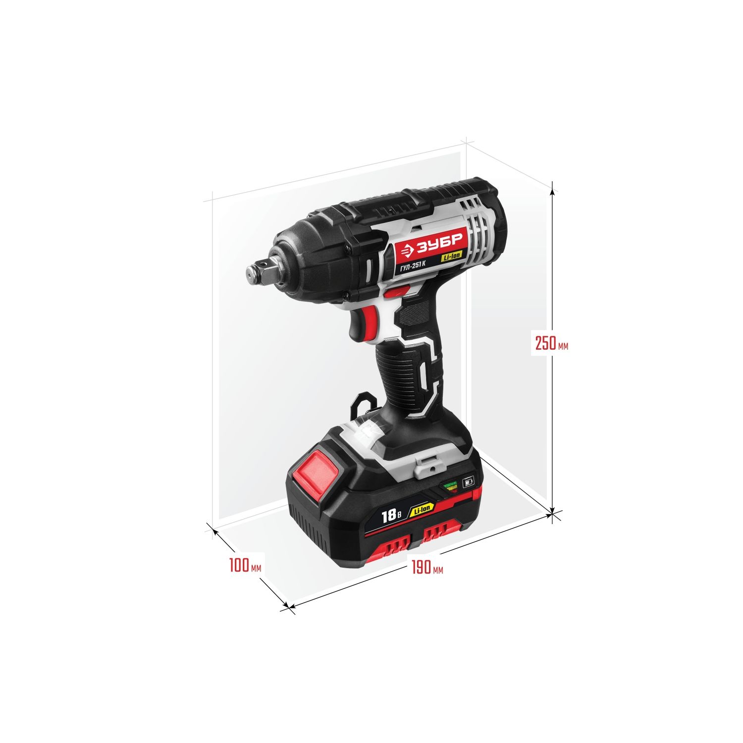 Ударный гайковерт аккумуляторный ГУЛ-251 К