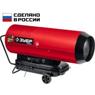 Пушка дизельная прямого нагрева, дисплей,К8 ДП-К8-110-Д