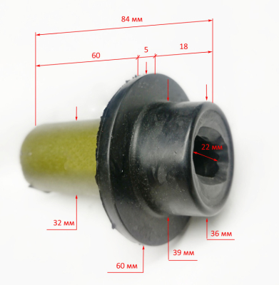 Корпус винта для СН-90В ZJH (для тонкого винта) с ZJH37
