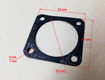 Прокладка цилиндра для КМП-210/10(17) LSD, JST