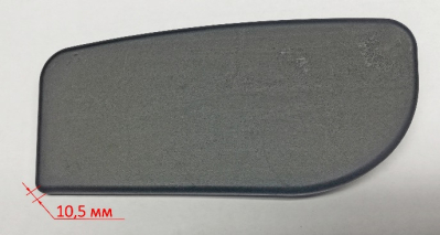 Защитный экран для Р-82СТ(66), Р-110СТ(73) YHV