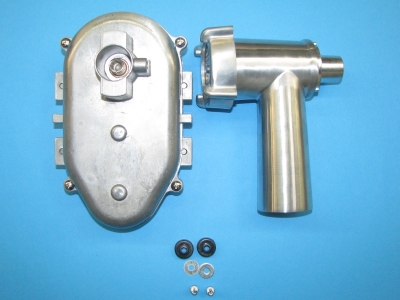 Редуктор + тубус для мясорубки Gorenje 252966