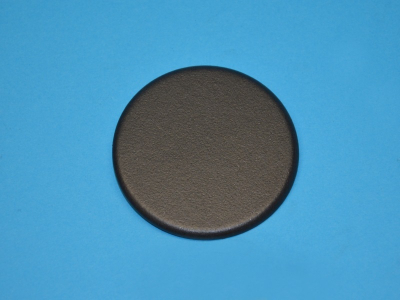 Накладка рассекателя пламени