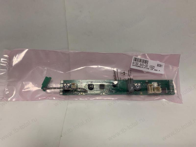 Электронный модуль