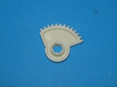 Шестерня дозатора для стиральной машины Gorenje 262111