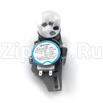 Распределитель потока воды посудомоечной машины Midea 17476000001269