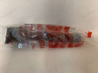 РАЗБРЫЗГИВАТЕЛЬ