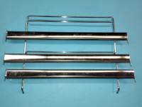 Направляющие