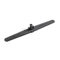 Разбрызгиватель нижний для посудомоечных машин Beko 1746100400