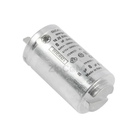 Пусковой конденсатор для стиральных машин Zanussi 1250020334